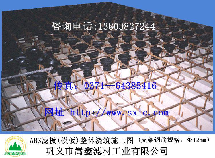 ABS�V��䓽�֧�ܽY���D2