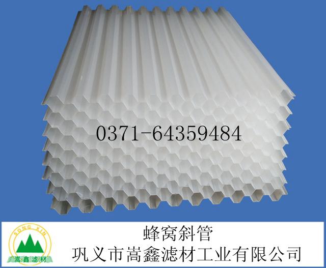 б�ܣ�б�����ϣ���Cб�ܣ����Ƿ�Cб��