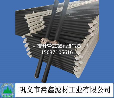 ��������ʽ΢���ؚ���